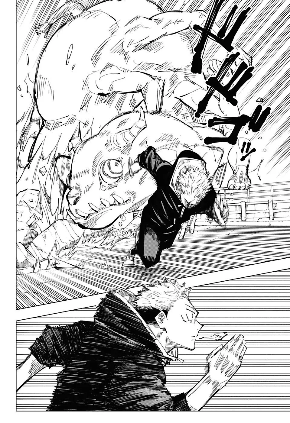 Read Jujutsu Kaisen PT-BR Manga Online