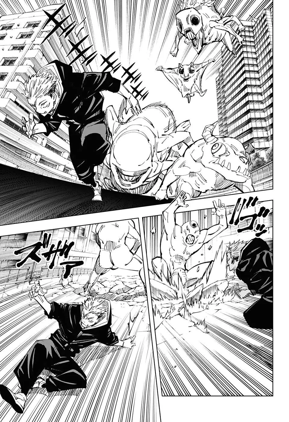Read Jujutsu Kaisen PT-BR Manga Online
