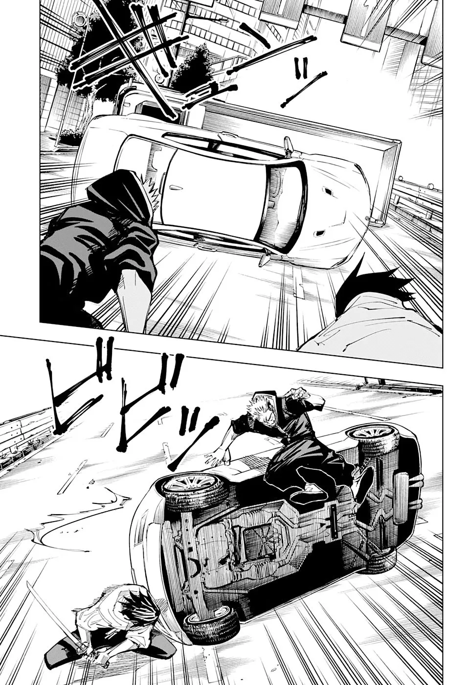 Read Jujutsu Kaisen PT-BR Manga Online