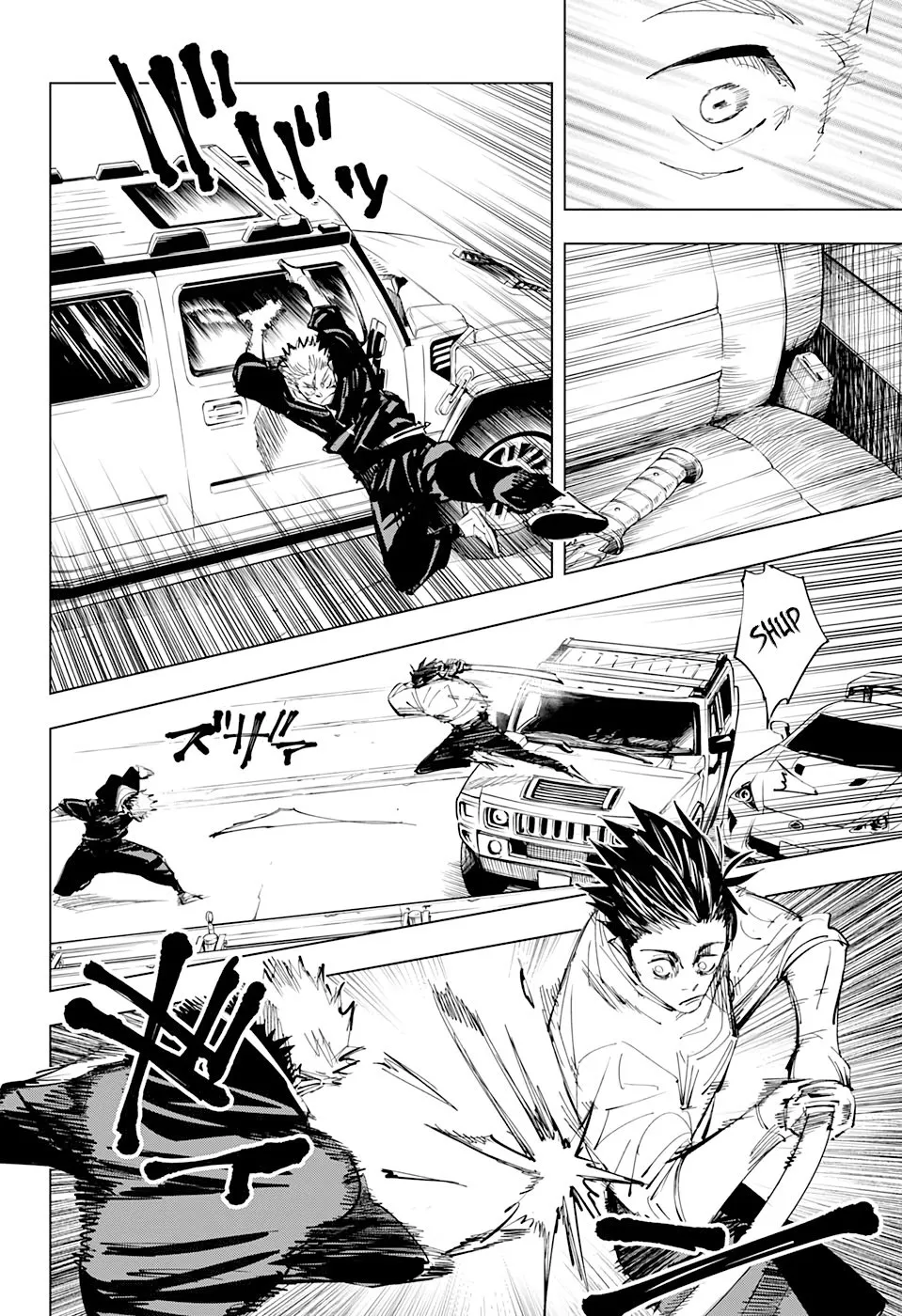 Read Jujutsu Kaisen PT-BR Manga Online