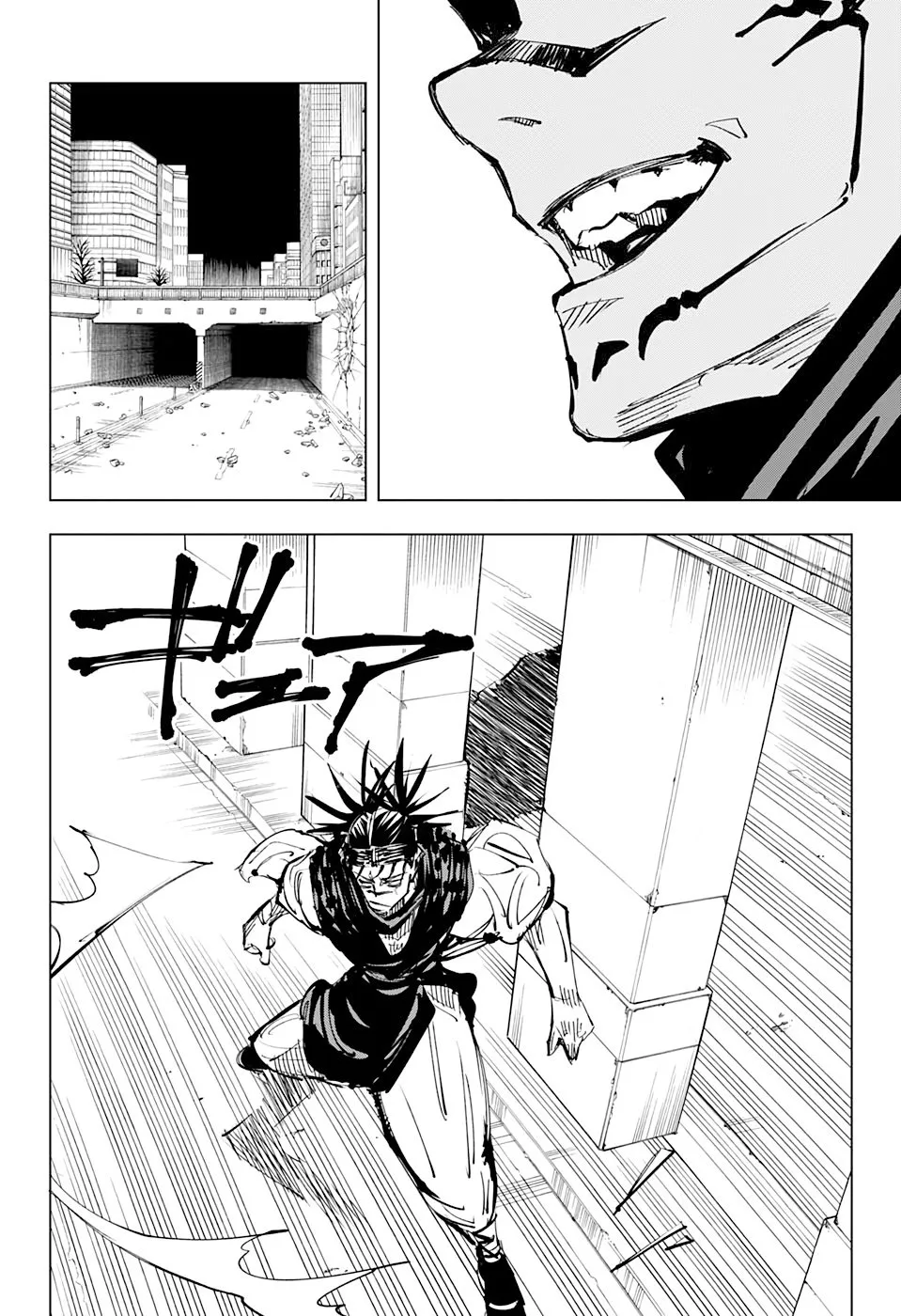 Read Jujutsu Kaisen PT-BR Manga Online