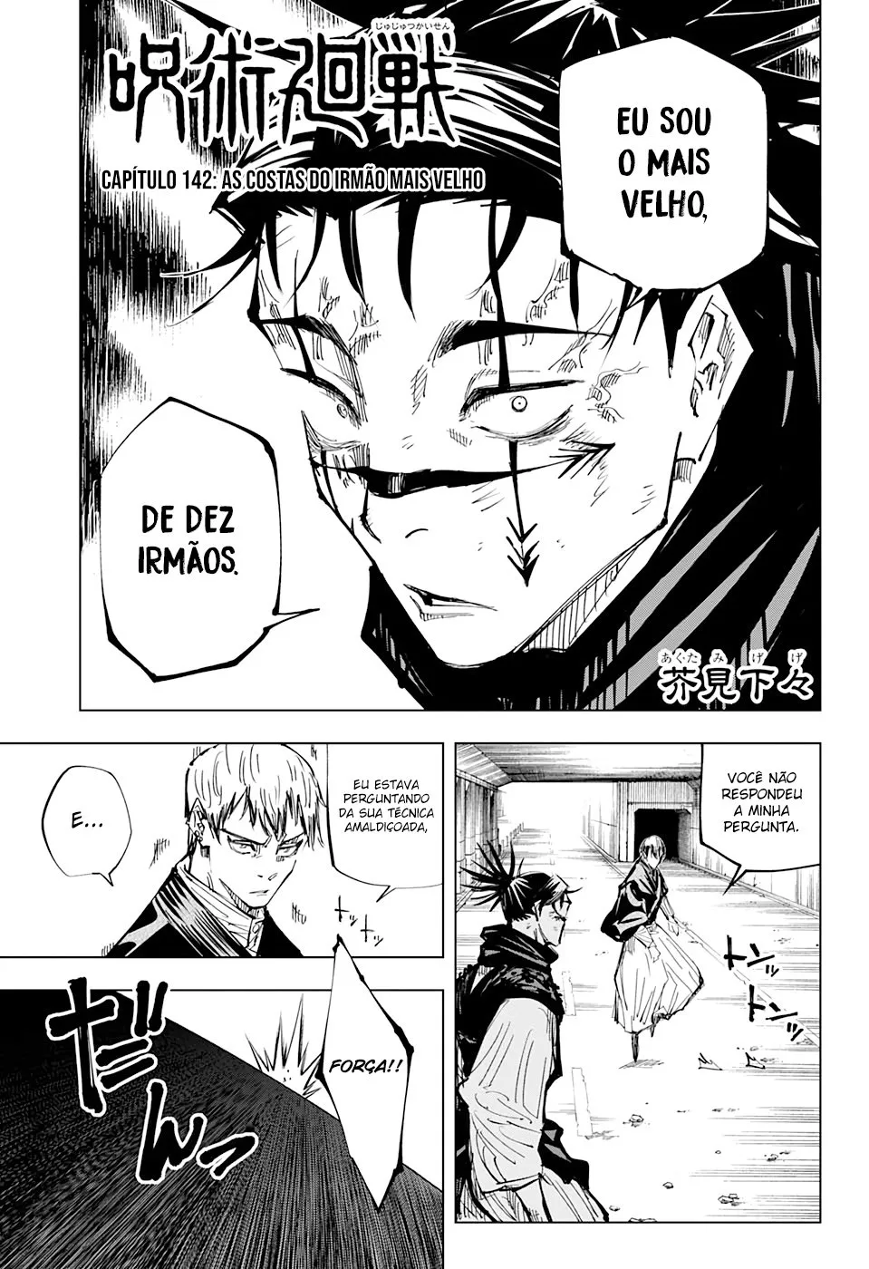 Read Jujutsu Kaisen PT-BR Manga Online