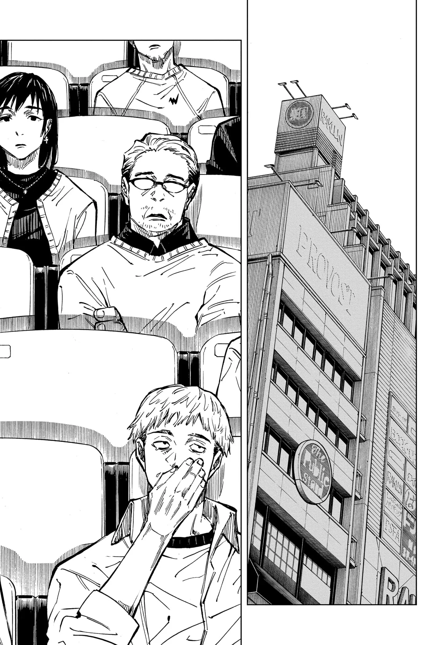 Read Jujutsu Kaisen PT-BR Manga Online