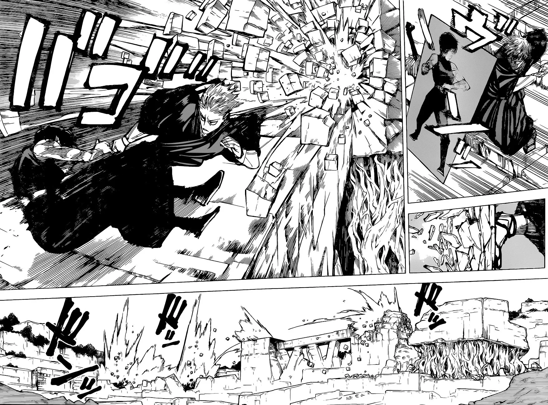 Read Jujutsu Kaisen PT-BR Manga Online