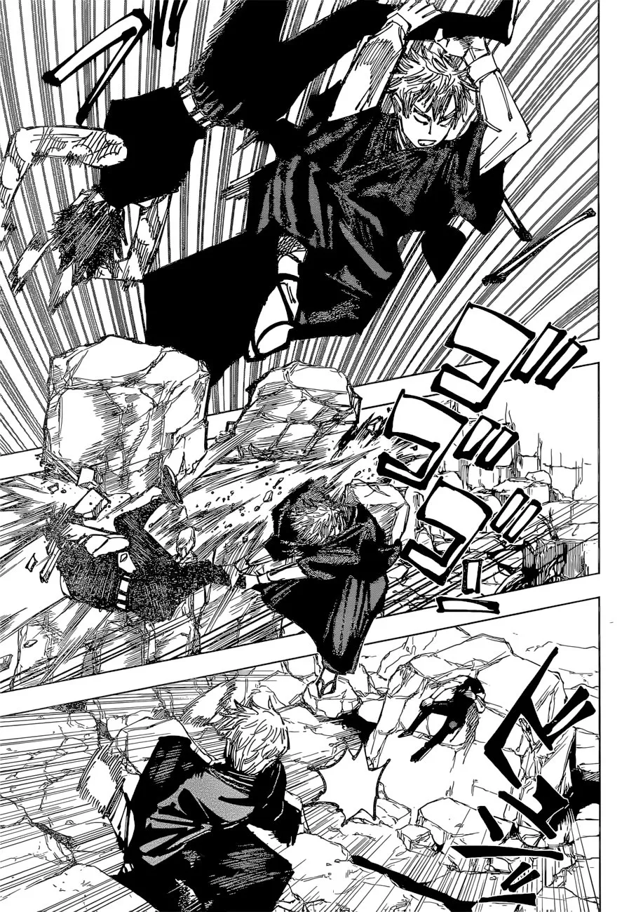 Read Jujutsu Kaisen PT-BR Manga Online