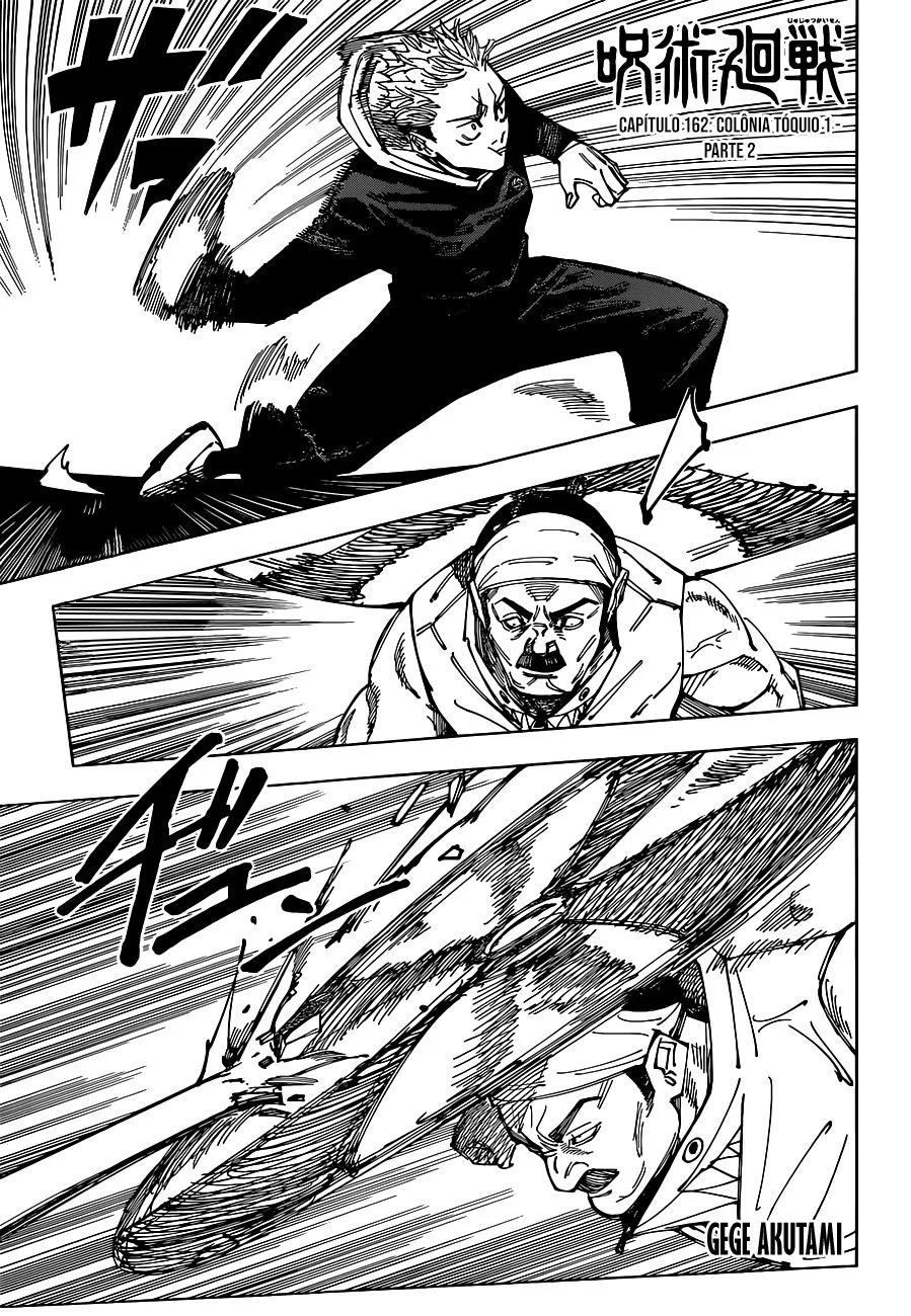 Read Jujutsu Kaisen PT-BR Manga Online