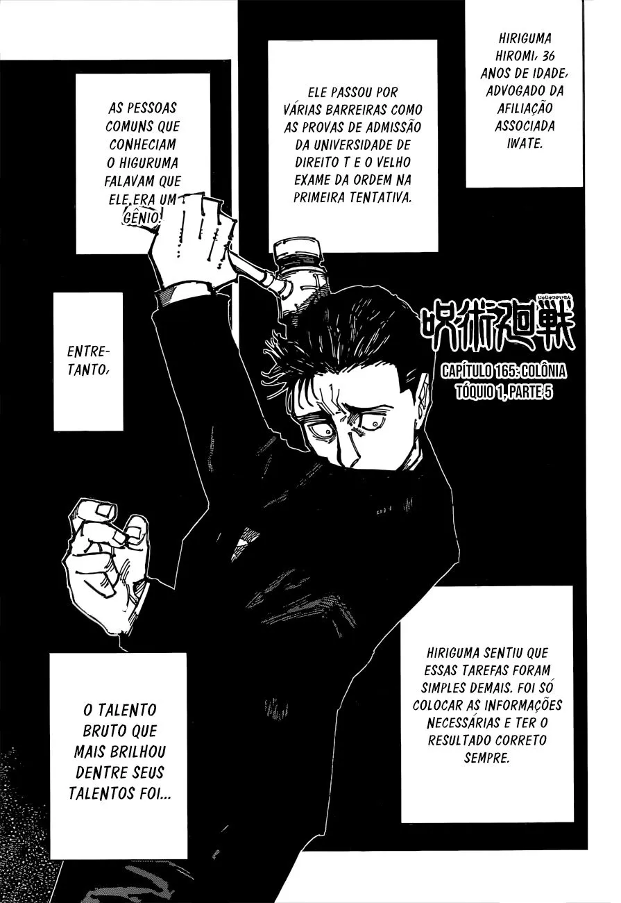 Read Jujutsu Kaisen PT-BR Manga Online