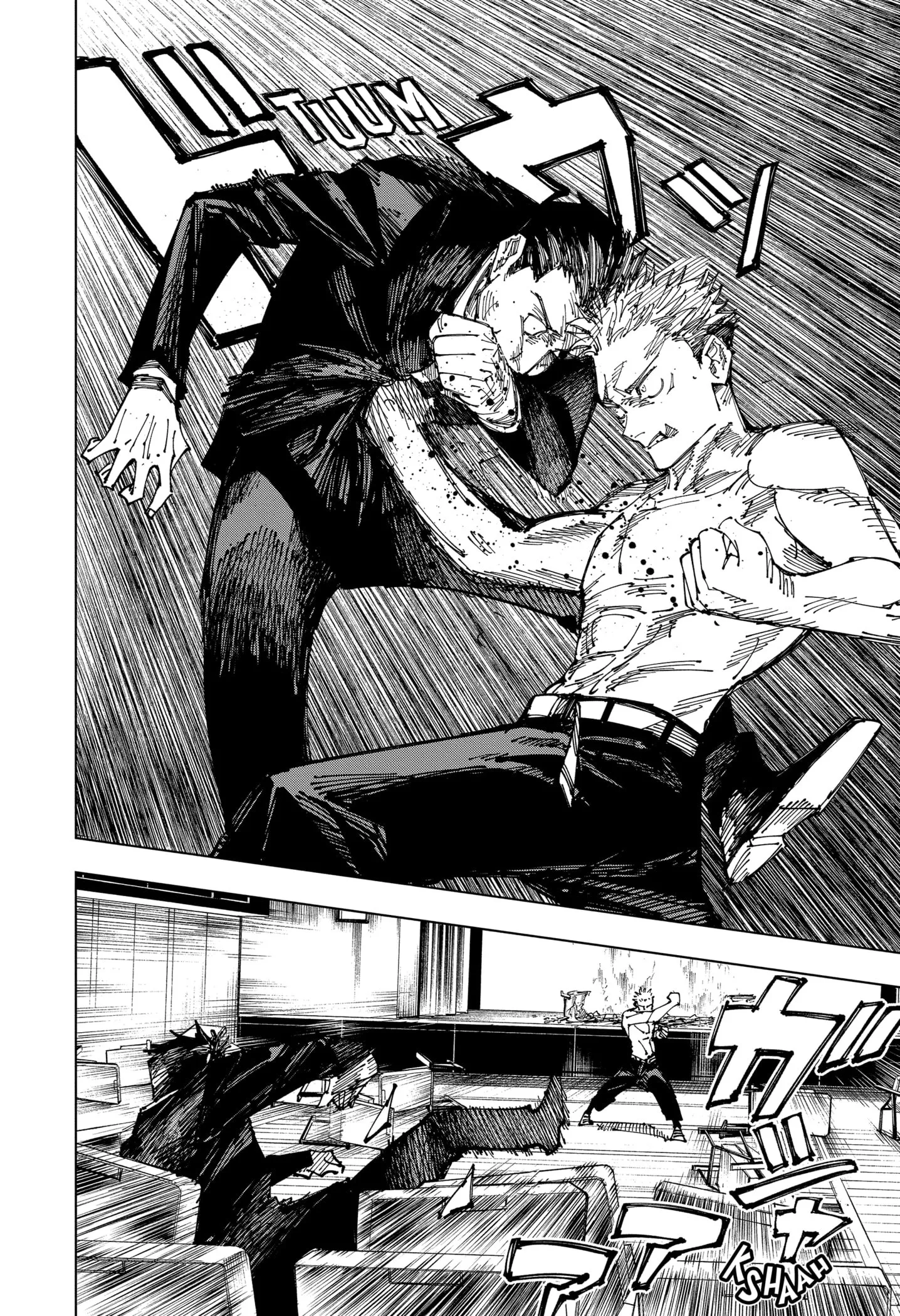 Read Jujutsu Kaisen PT-BR Manga Online