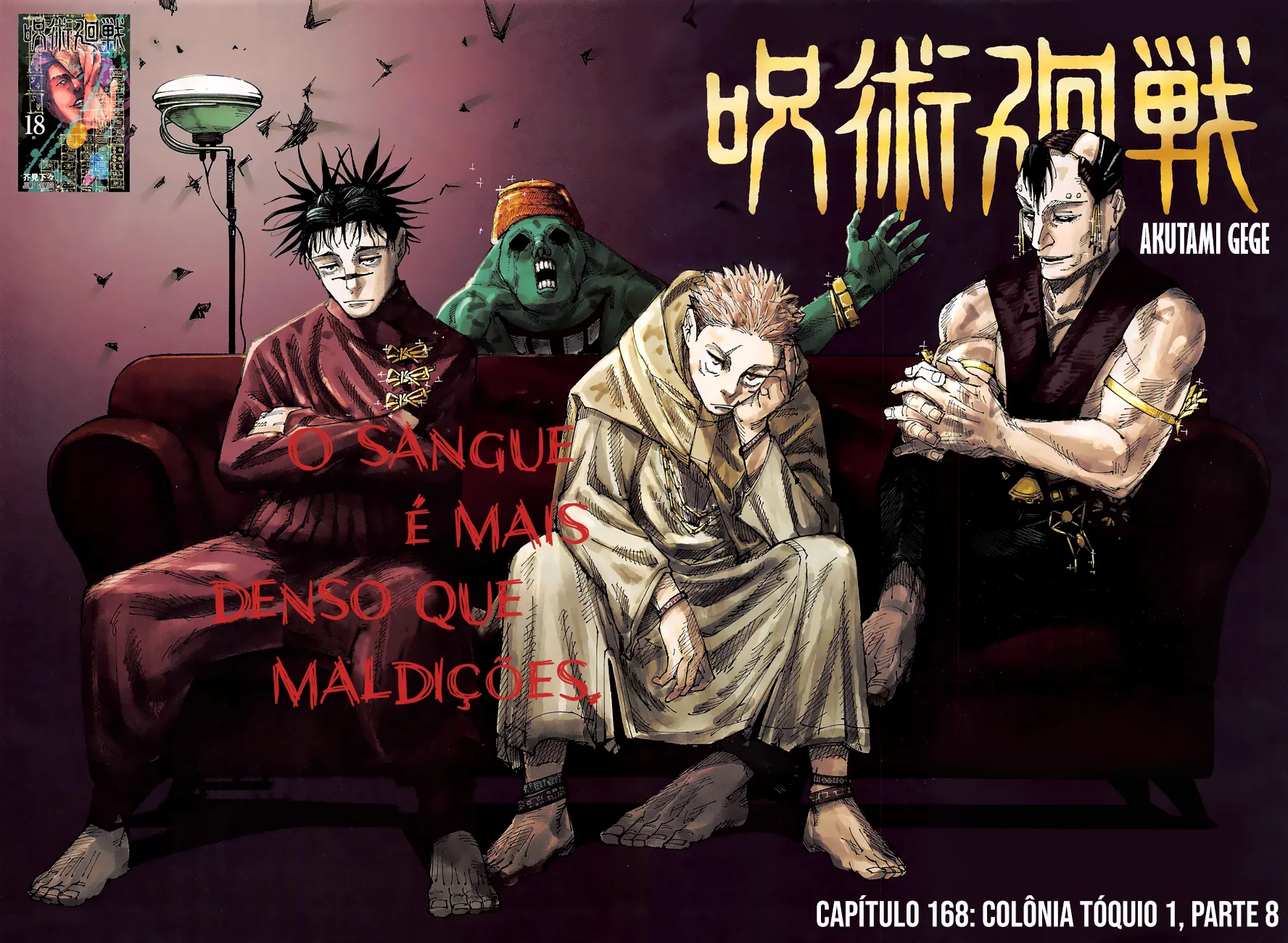 Read Jujutsu Kaisen PT-BR Manga Online