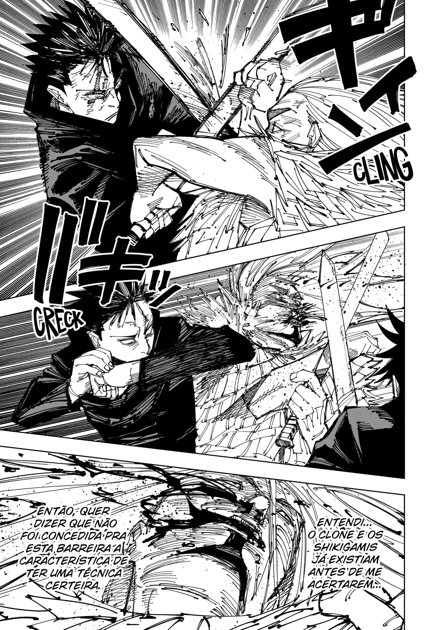 Read Jujutsu Kaisen PT-BR Manga Online