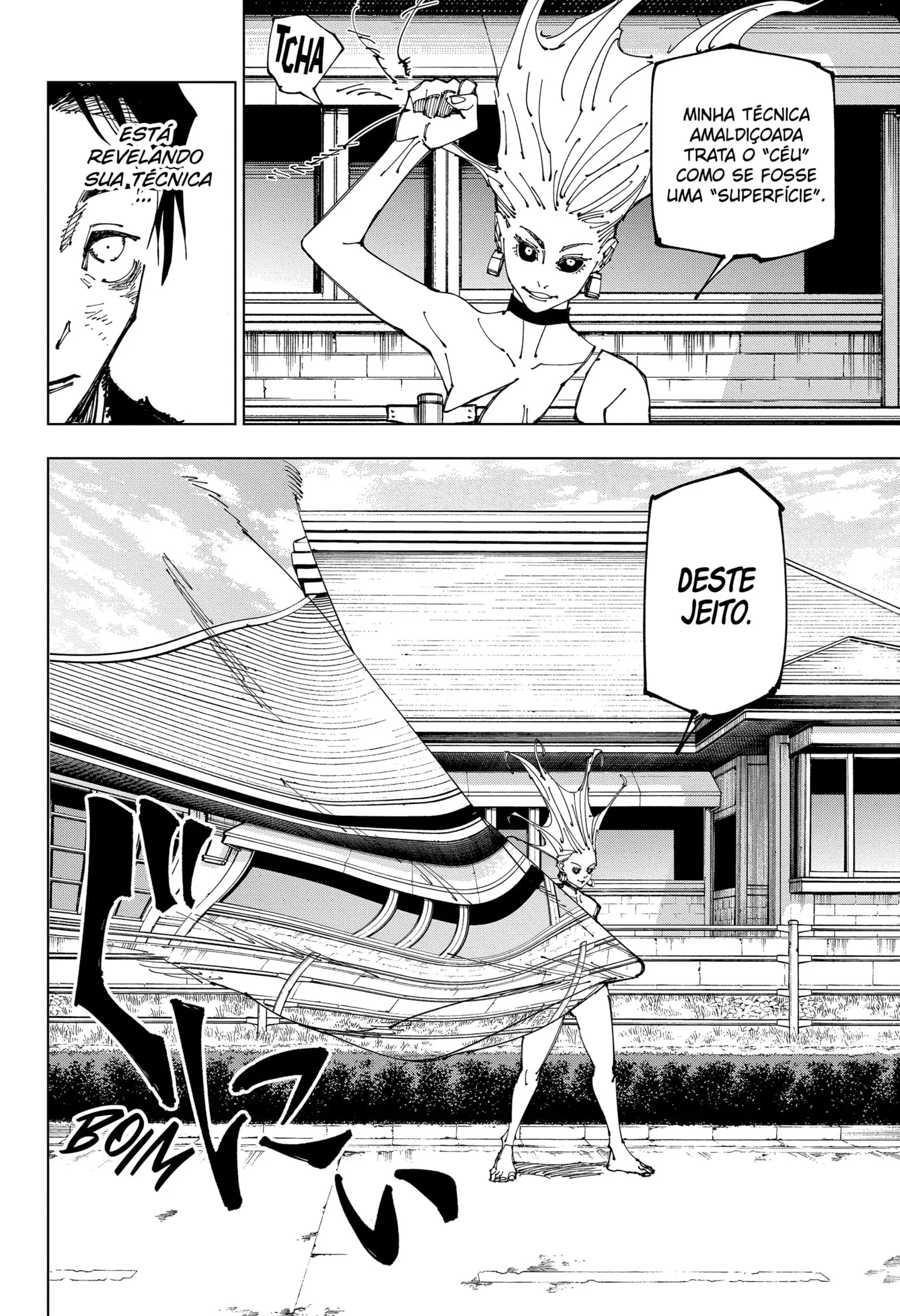 Read Jujutsu Kaisen PT-BR Manga Online