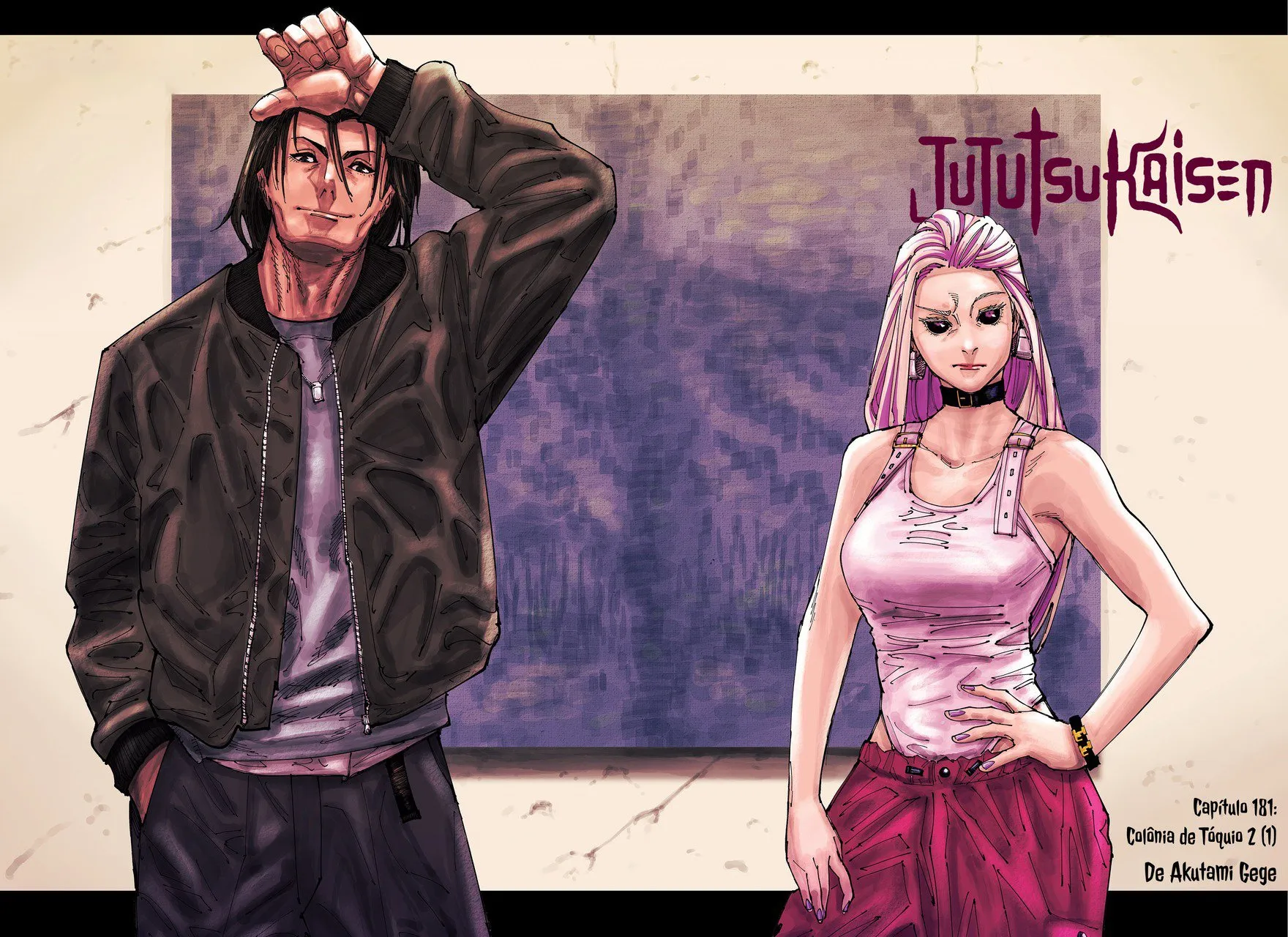Read Jujutsu Kaisen PT-BR Manga Online