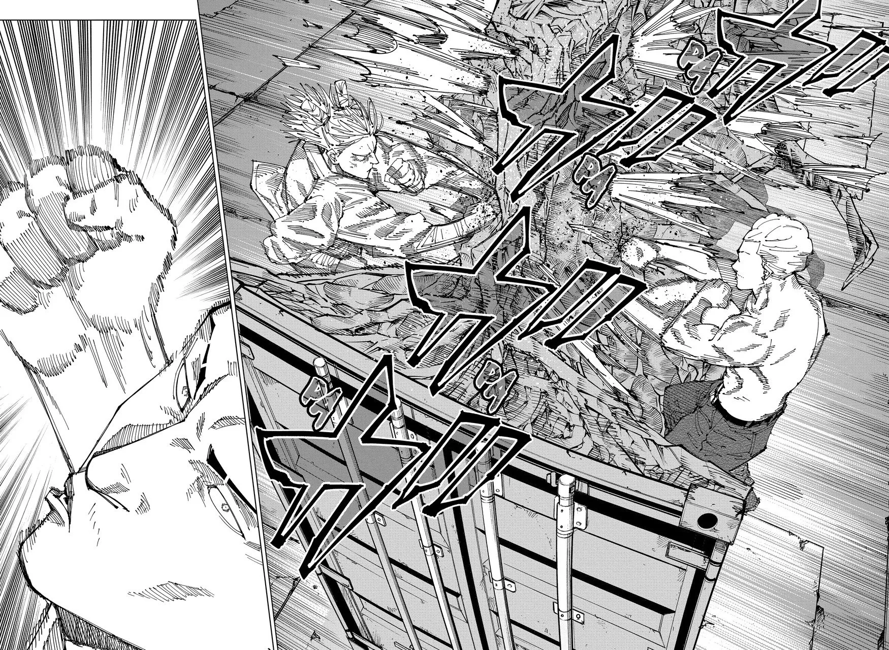 Read Jujutsu Kaisen PT-BR Manga Online