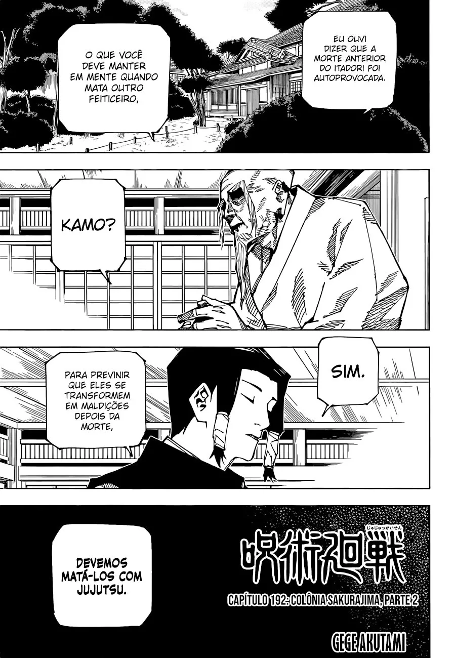 Read Jujutsu Kaisen PT-BR Manga Online