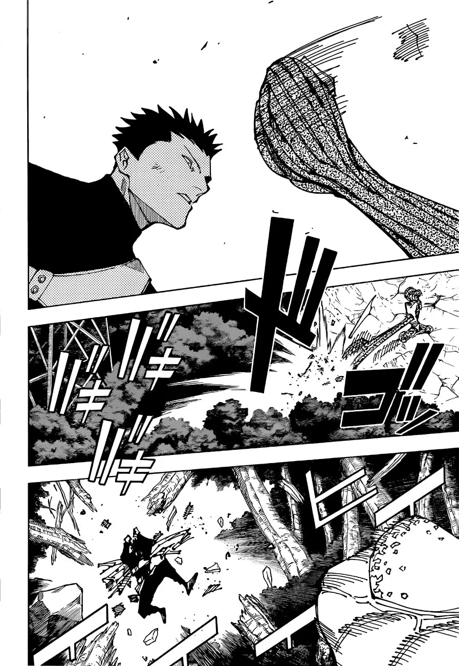 Read Jujutsu Kaisen PT-BR Manga Online