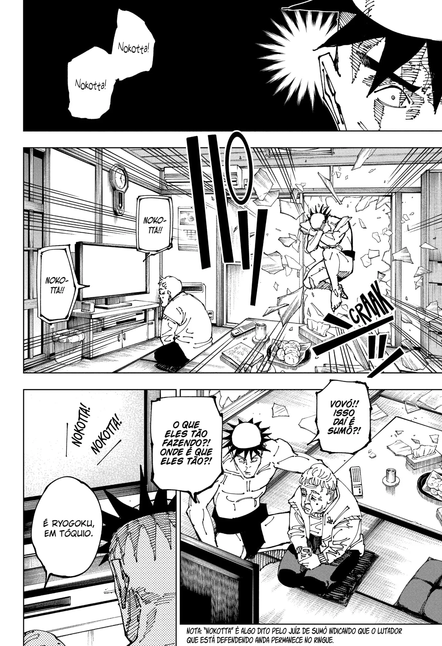 Read Jujutsu Kaisen PT-BR Manga Online