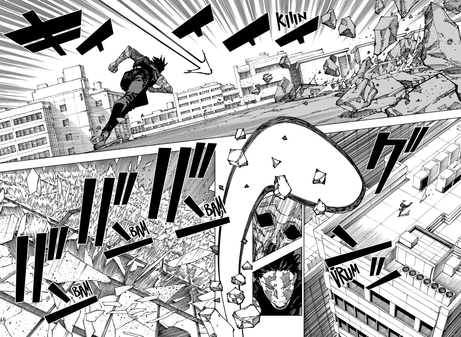 Read Jujutsu Kaisen PT-BR Manga Online