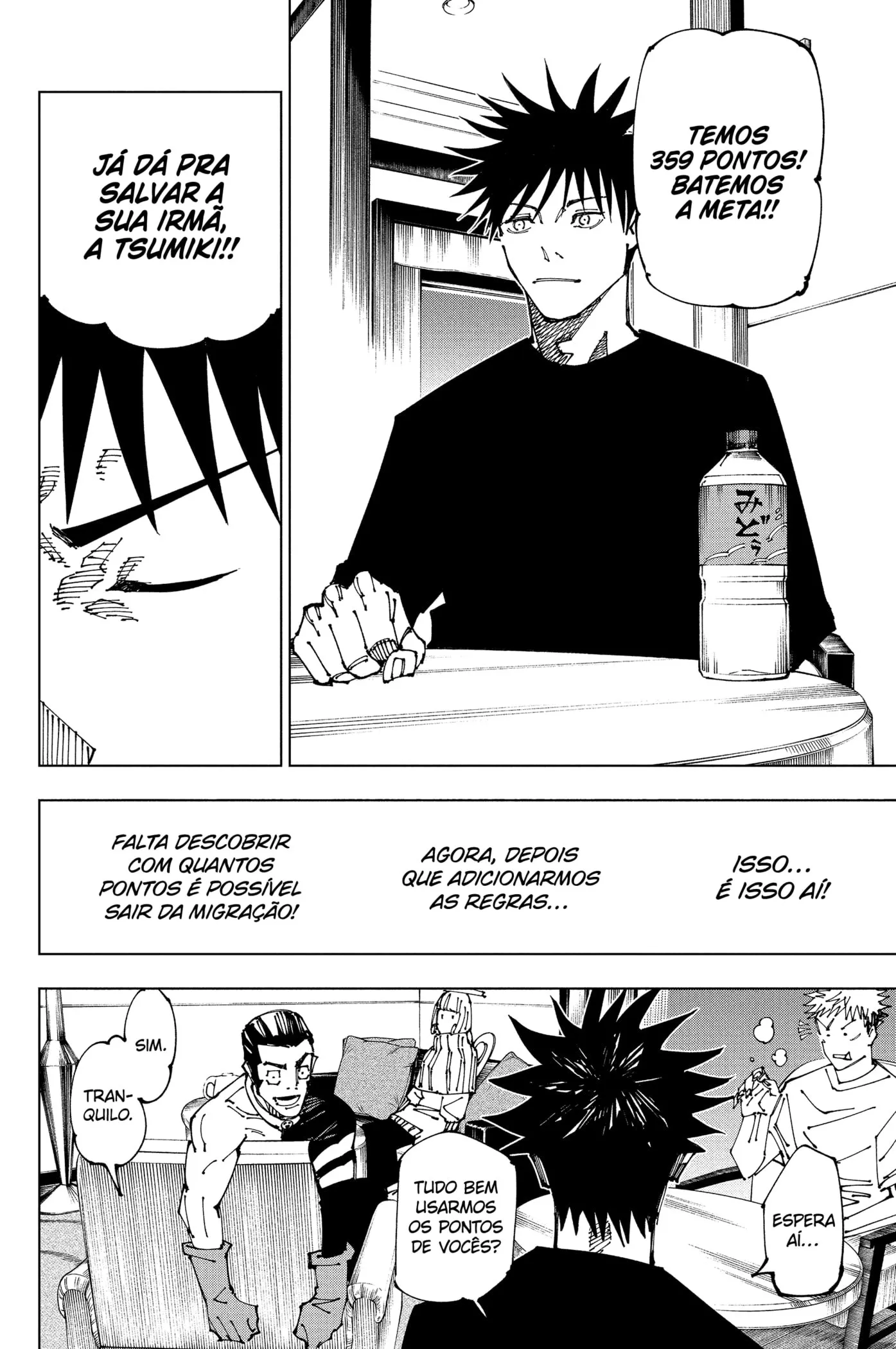 Read Jujutsu Kaisen PT-BR Manga Online