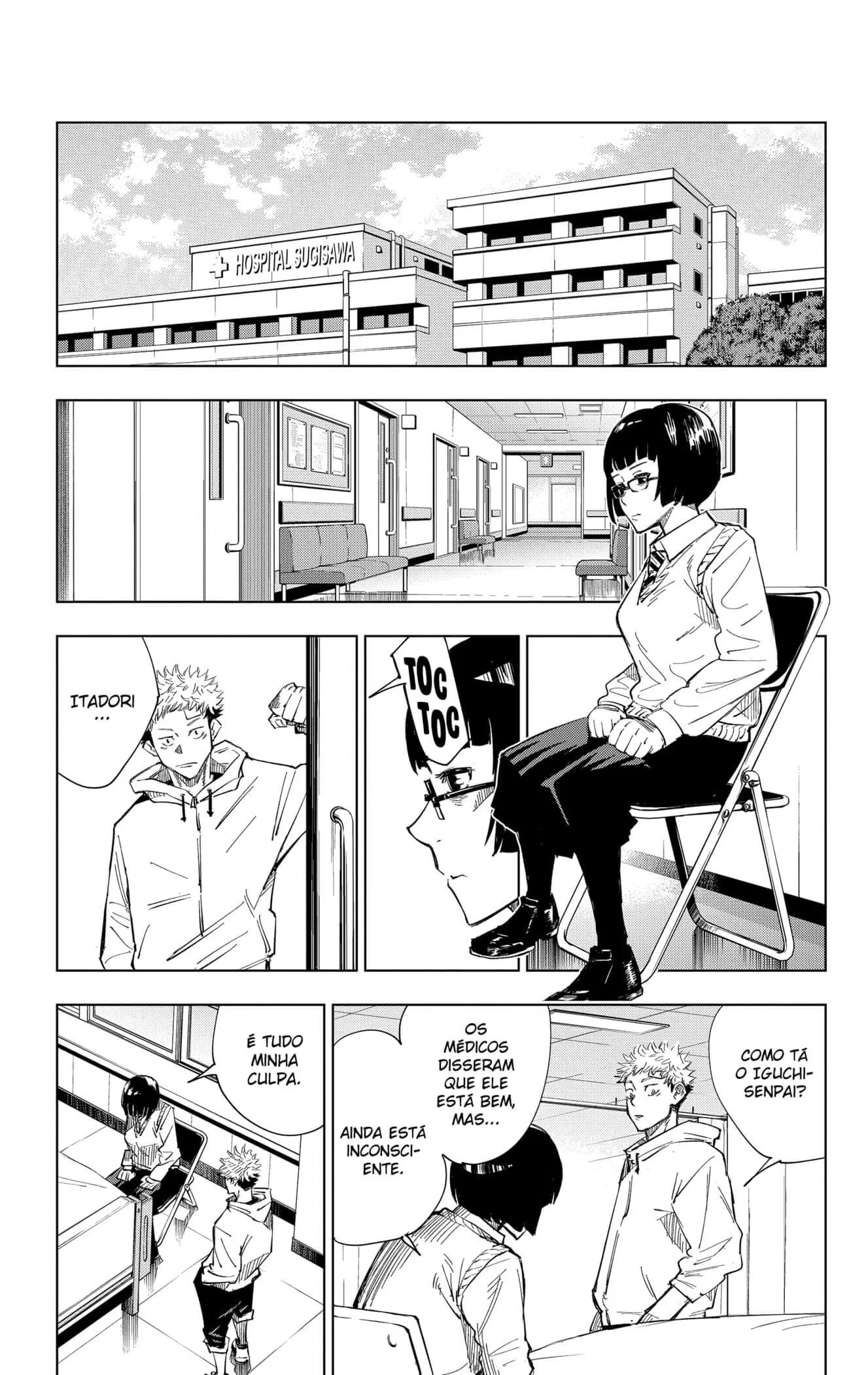 Read Jujutsu Kaisen PT-BR Manga Online