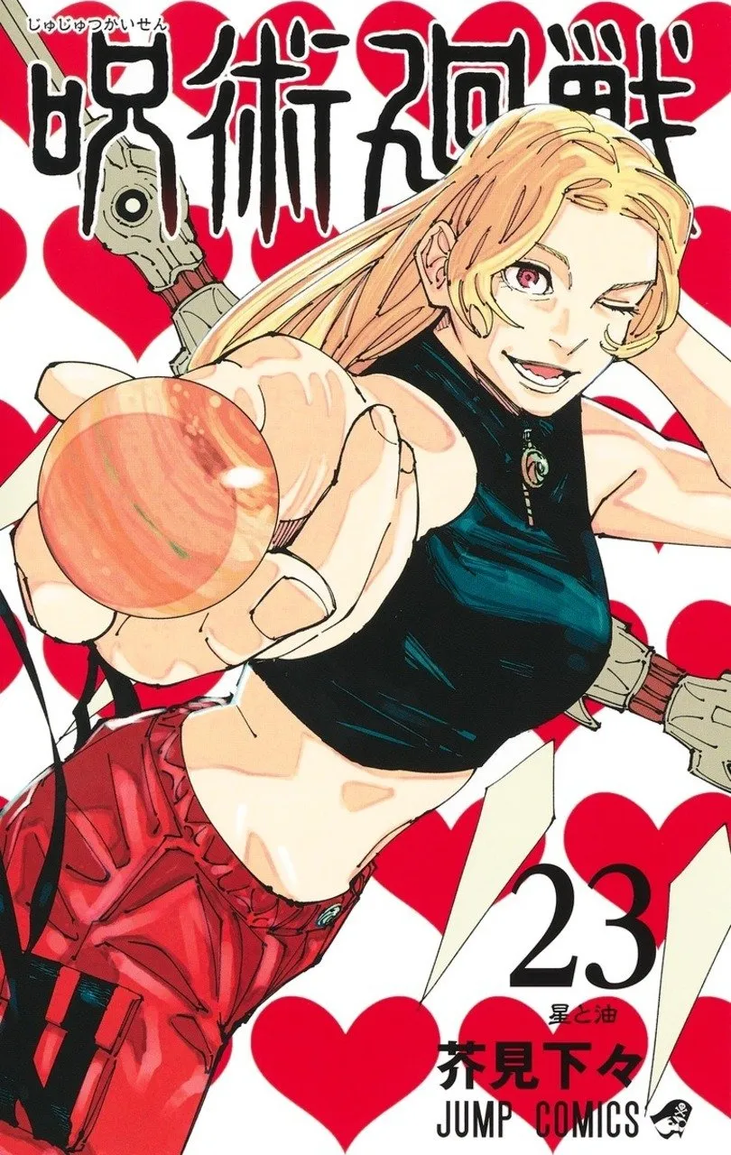 Read Jujutsu Kaisen PT-BR Manga Online