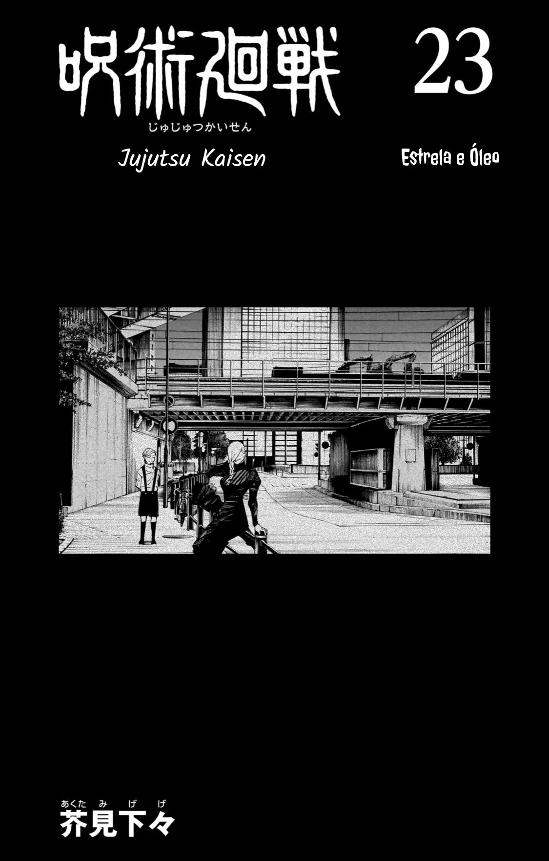Read Jujutsu Kaisen PT-BR Manga Online