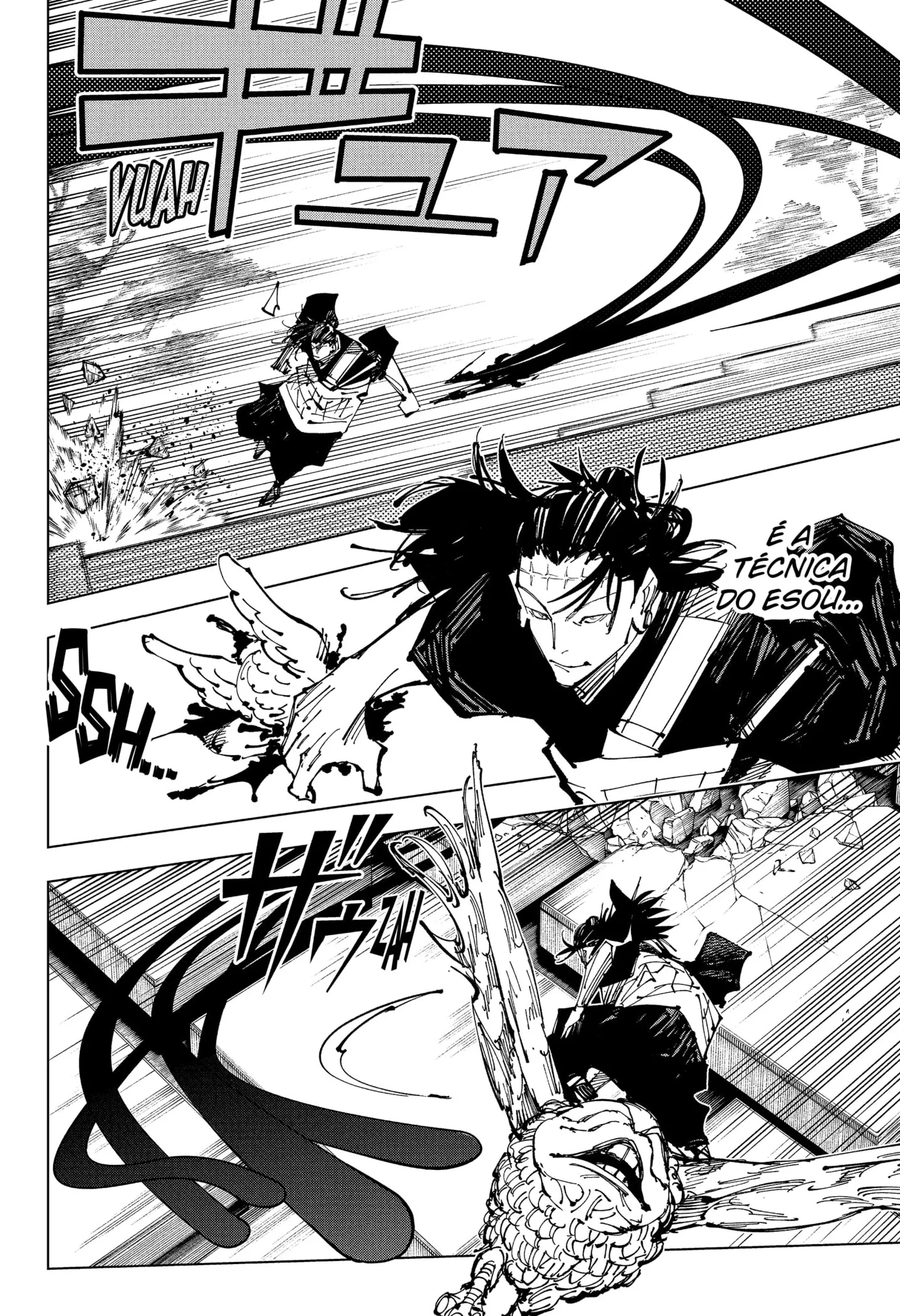 Read Jujutsu Kaisen PT-BR Manga Online