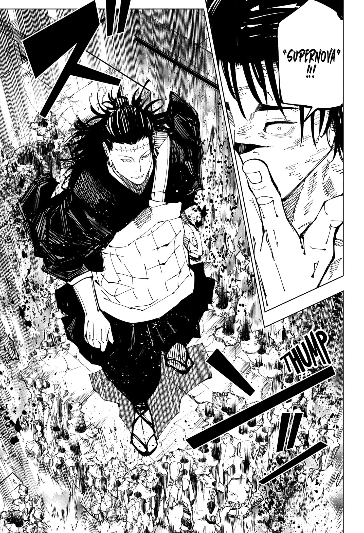 Read Jujutsu Kaisen PT-BR Manga Online