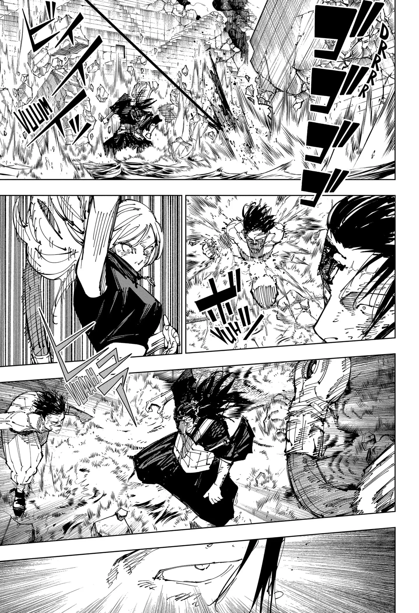 Read Jujutsu Kaisen PT-BR Manga Online