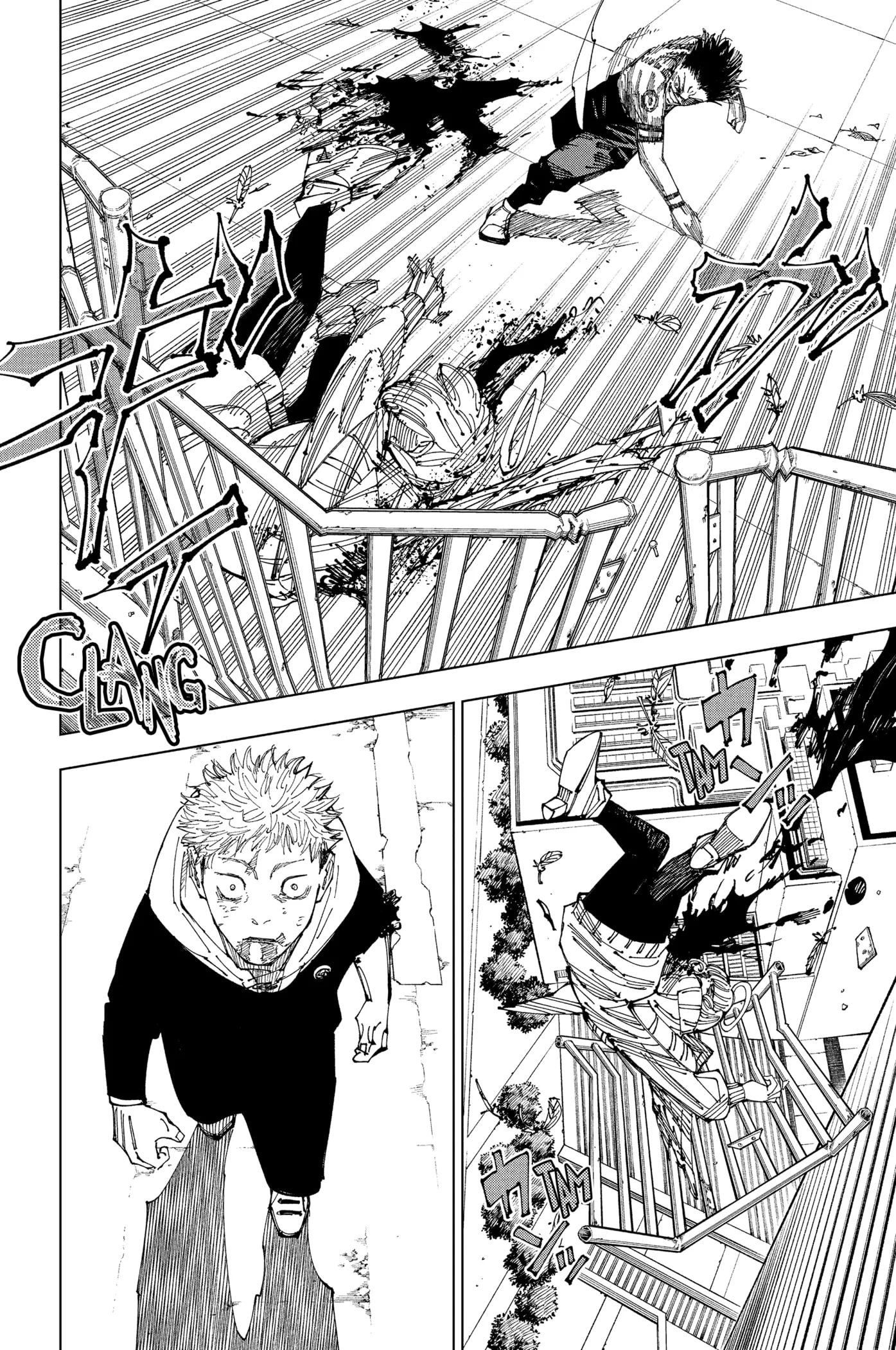 Read Jujutsu Kaisen PT-BR Manga Online