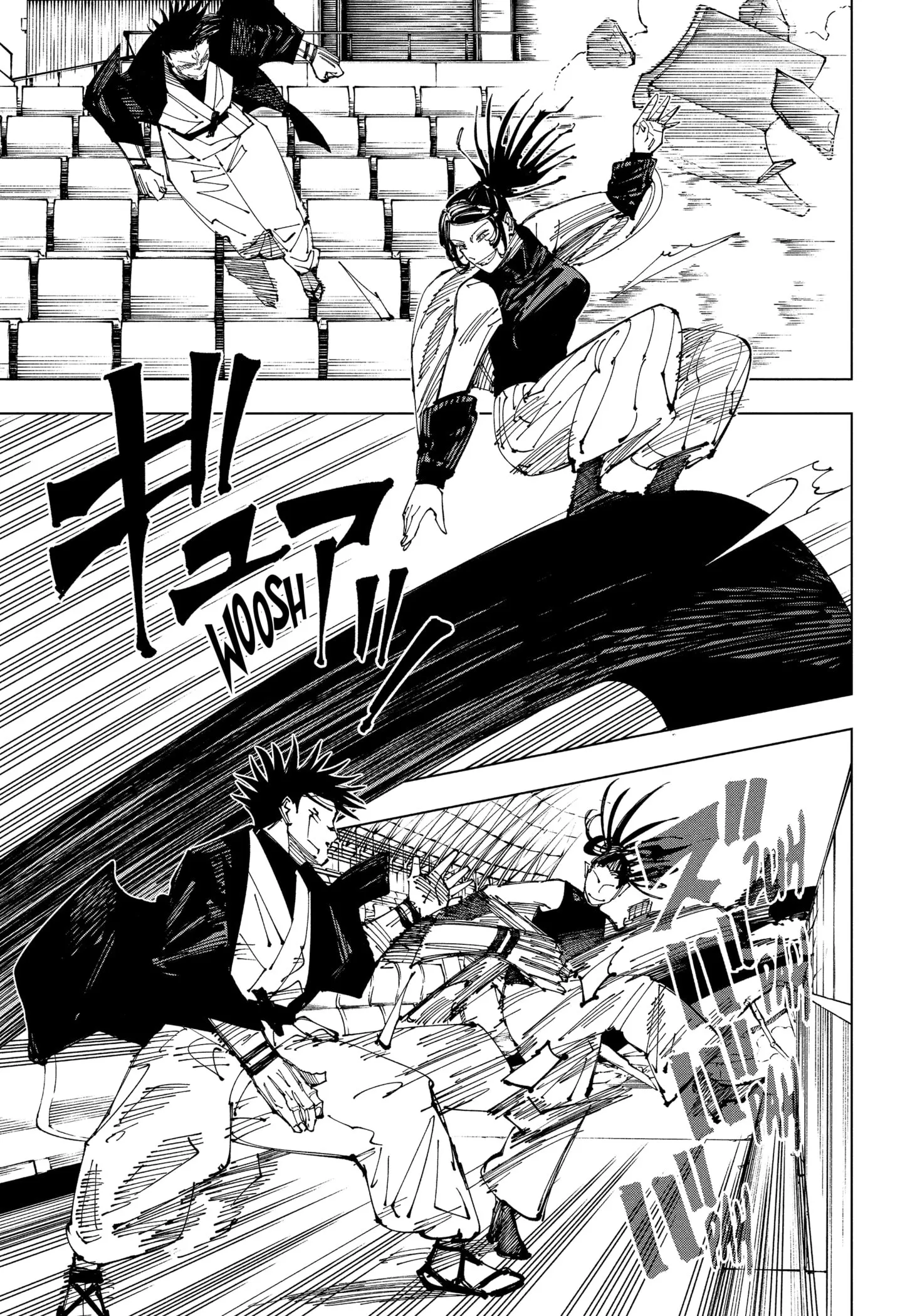 Read Jujutsu Kaisen PT-BR Manga Online
