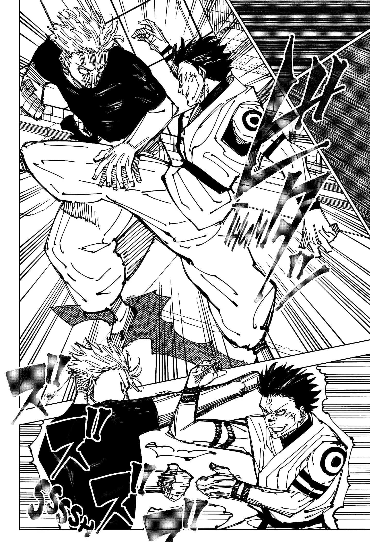 Read Jujutsu Kaisen PT-BR Manga Online