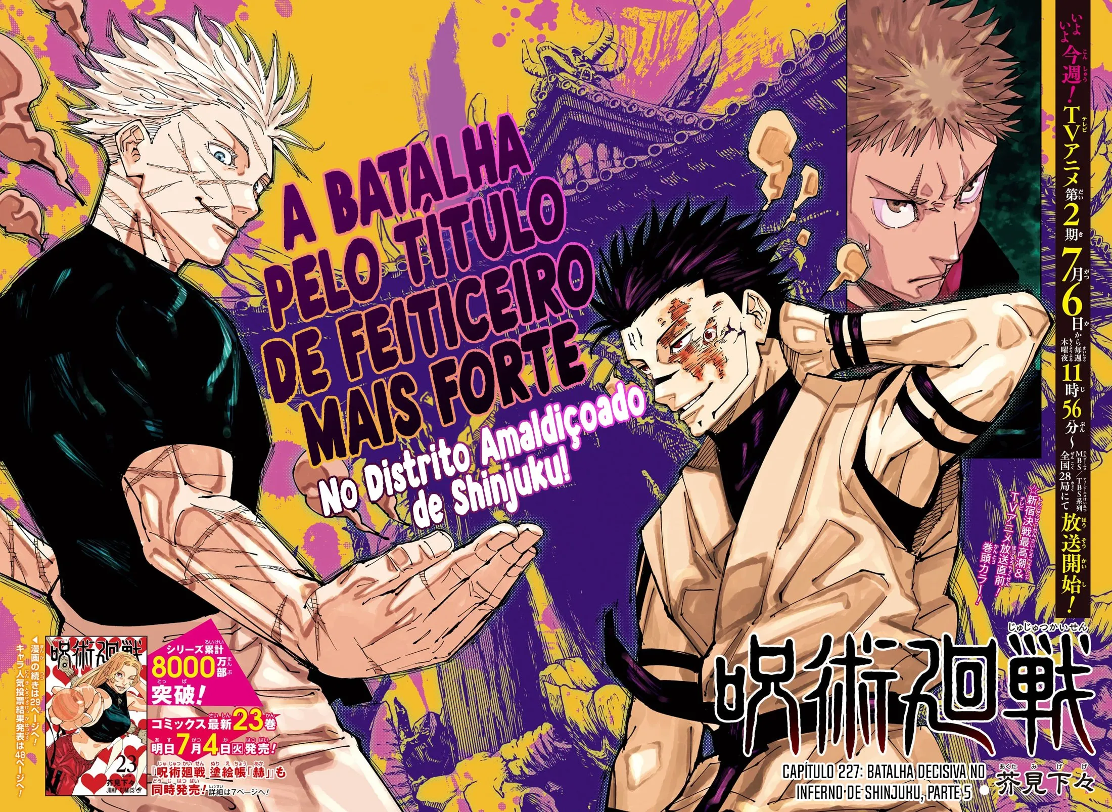 Read Jujutsu Kaisen PT-BR Manga Online