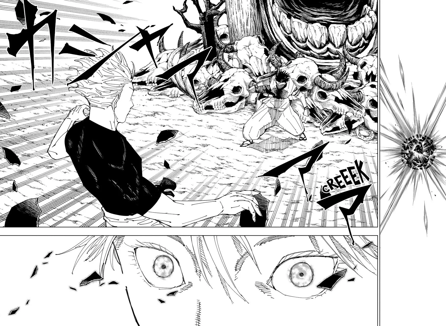 Read Jujutsu Kaisen PT-BR Manga Online