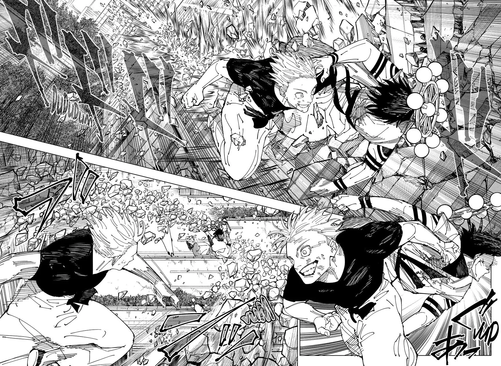 Read Jujutsu Kaisen PT-BR Manga Online