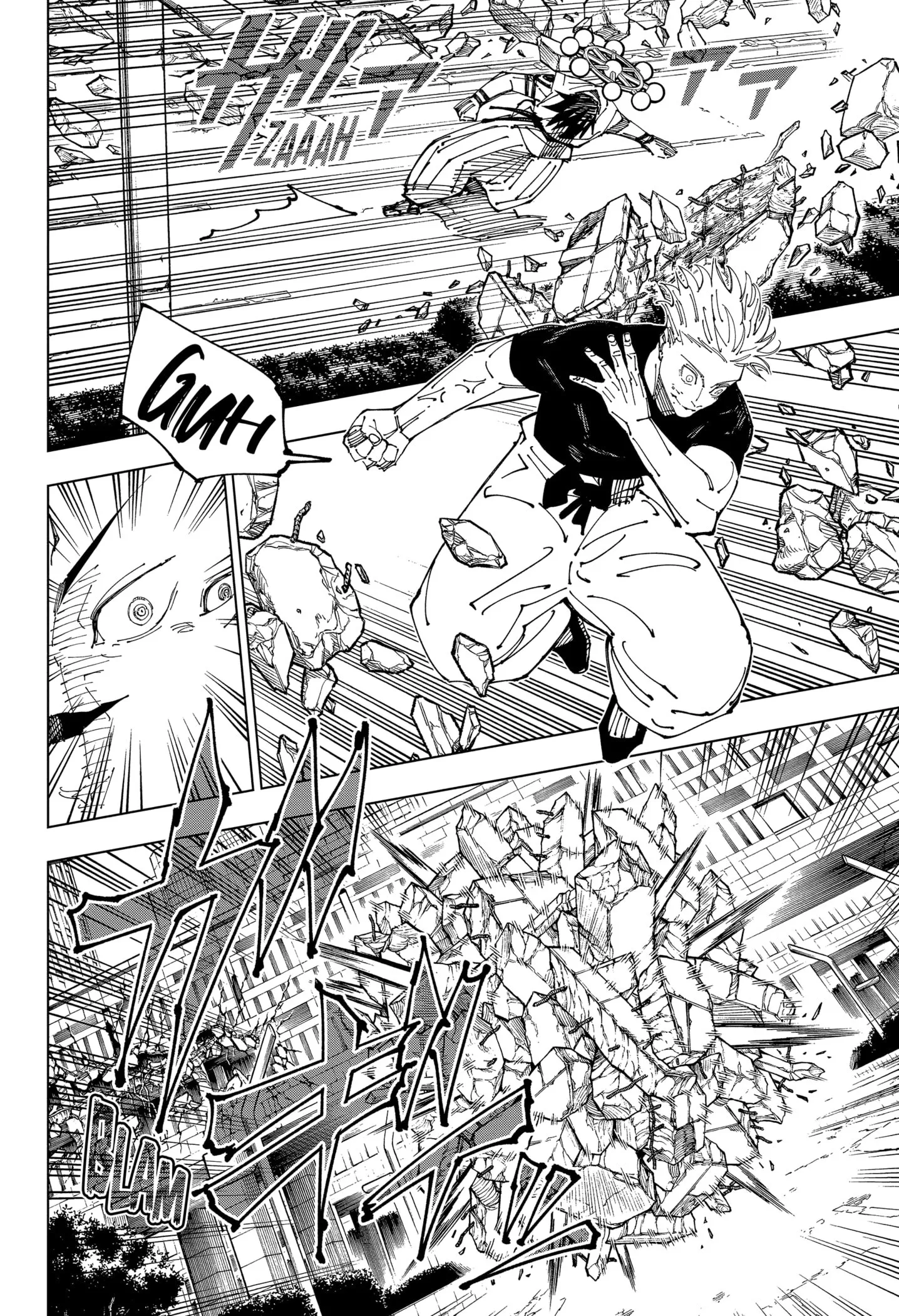 Read Jujutsu Kaisen PT-BR Manga Online
