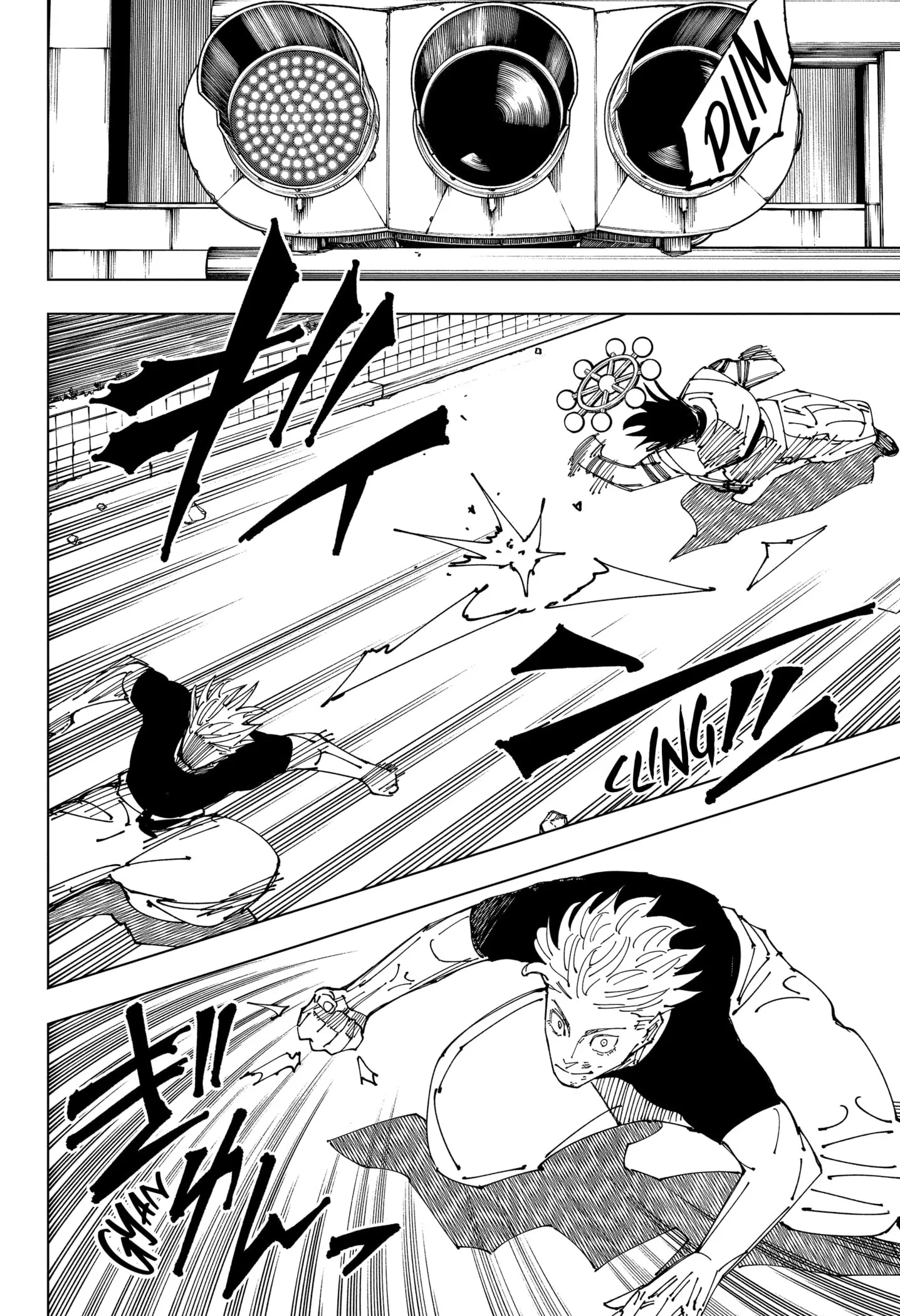 Read Jujutsu Kaisen PT-BR Manga Online