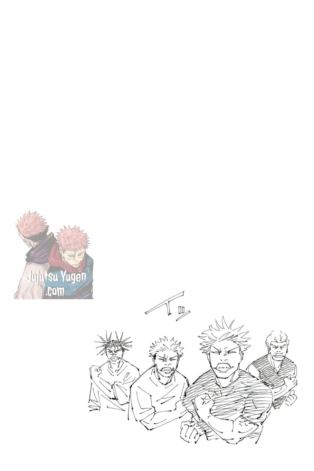 Read Jujutsu Kaisen PT-BR Manga Online