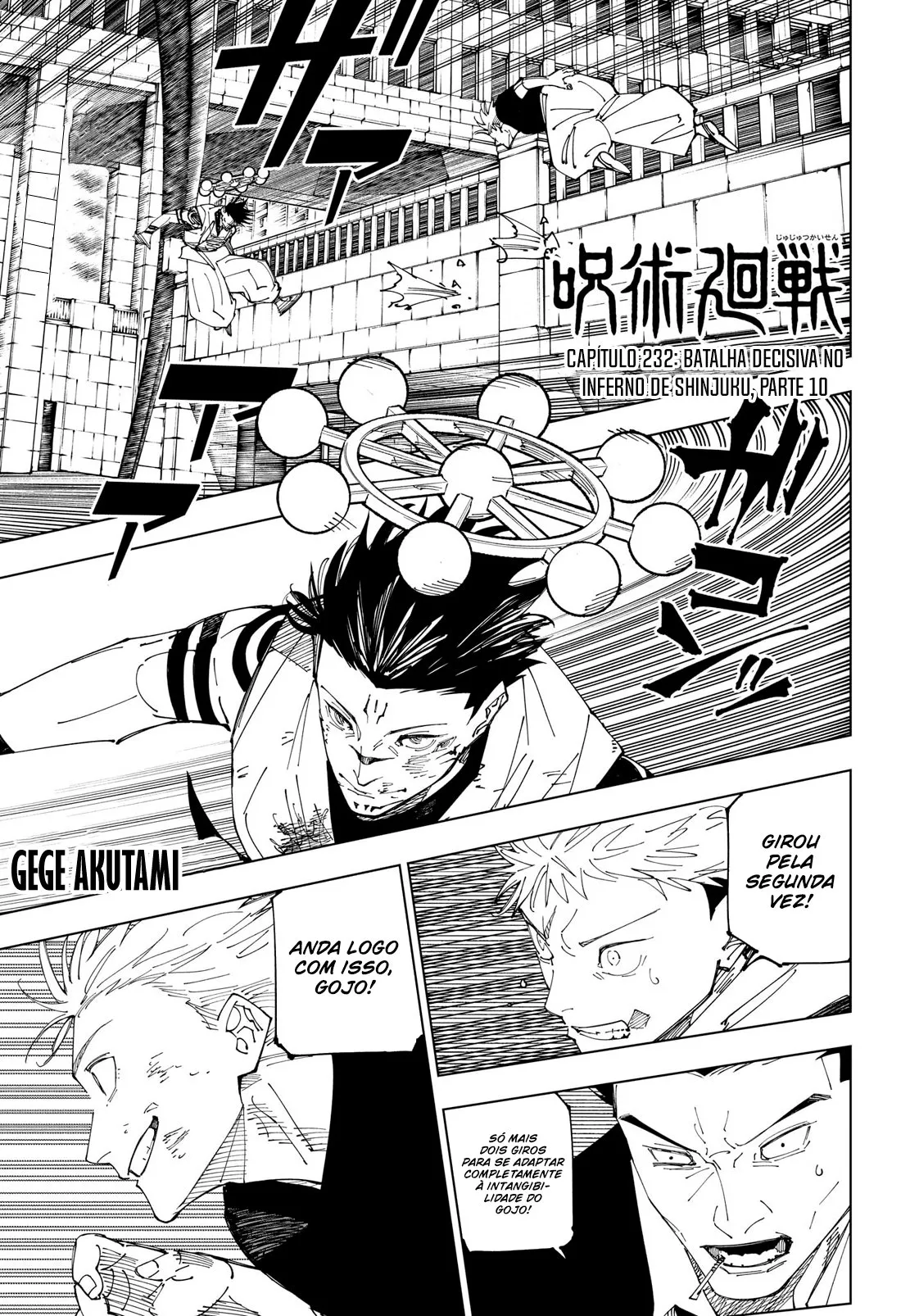Read Jujutsu Kaisen PT-BR Manga Online