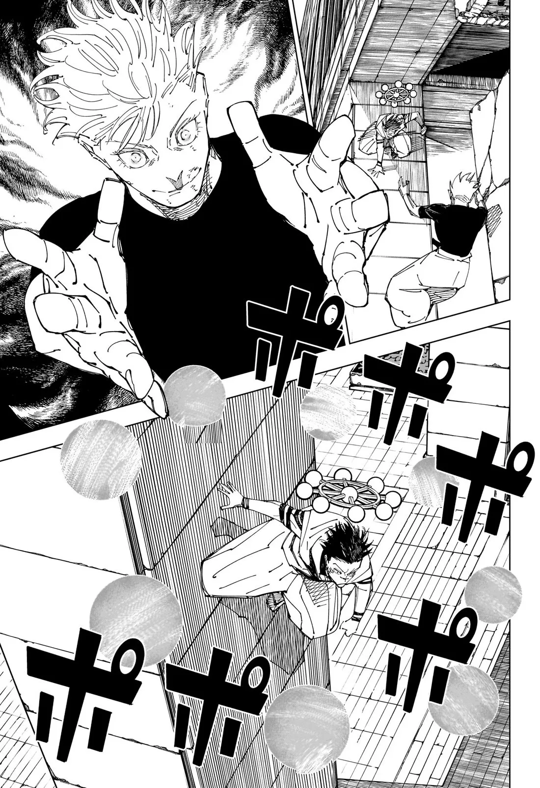 Read Jujutsu Kaisen PT-BR Manga Online