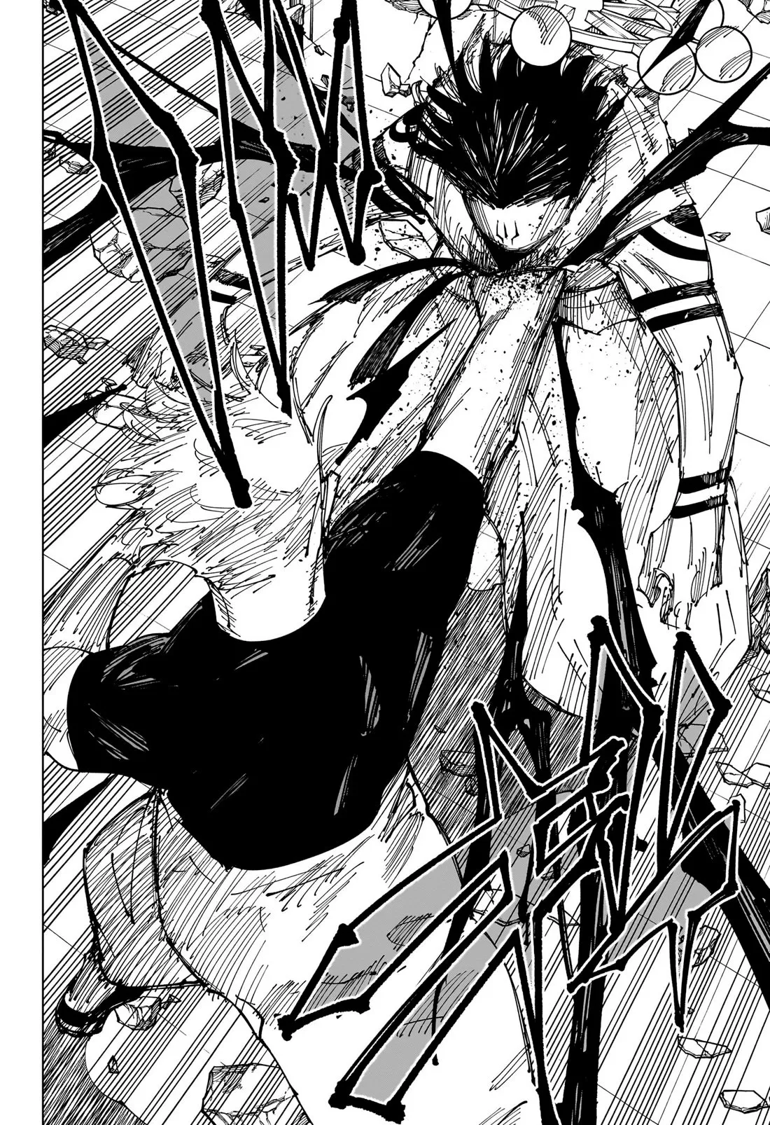 Read Jujutsu Kaisen PT-BR Manga Online