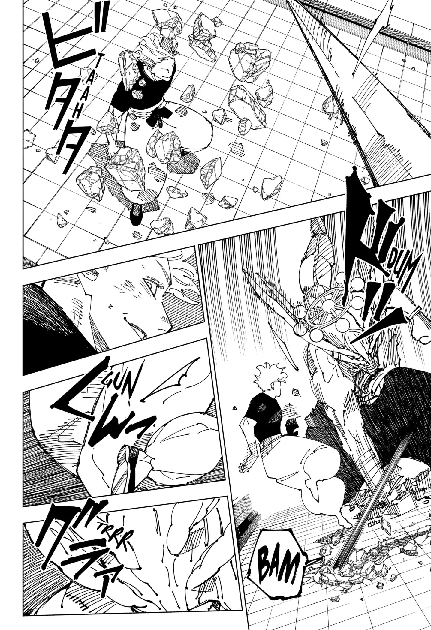 Read Jujutsu Kaisen PT-BR Manga Online
