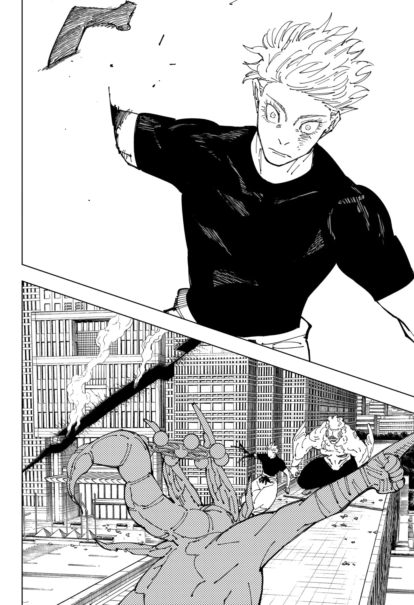 Read Jujutsu Kaisen PT-BR Manga Online