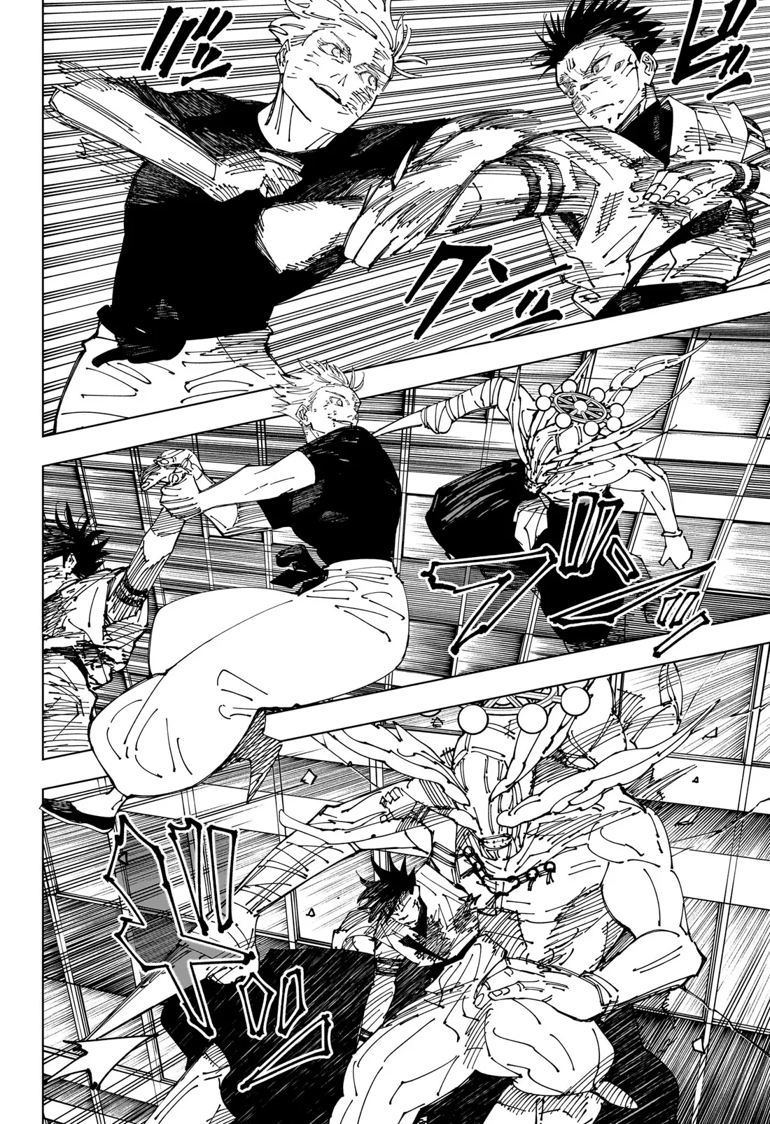 Read Jujutsu Kaisen PT-BR Manga Online