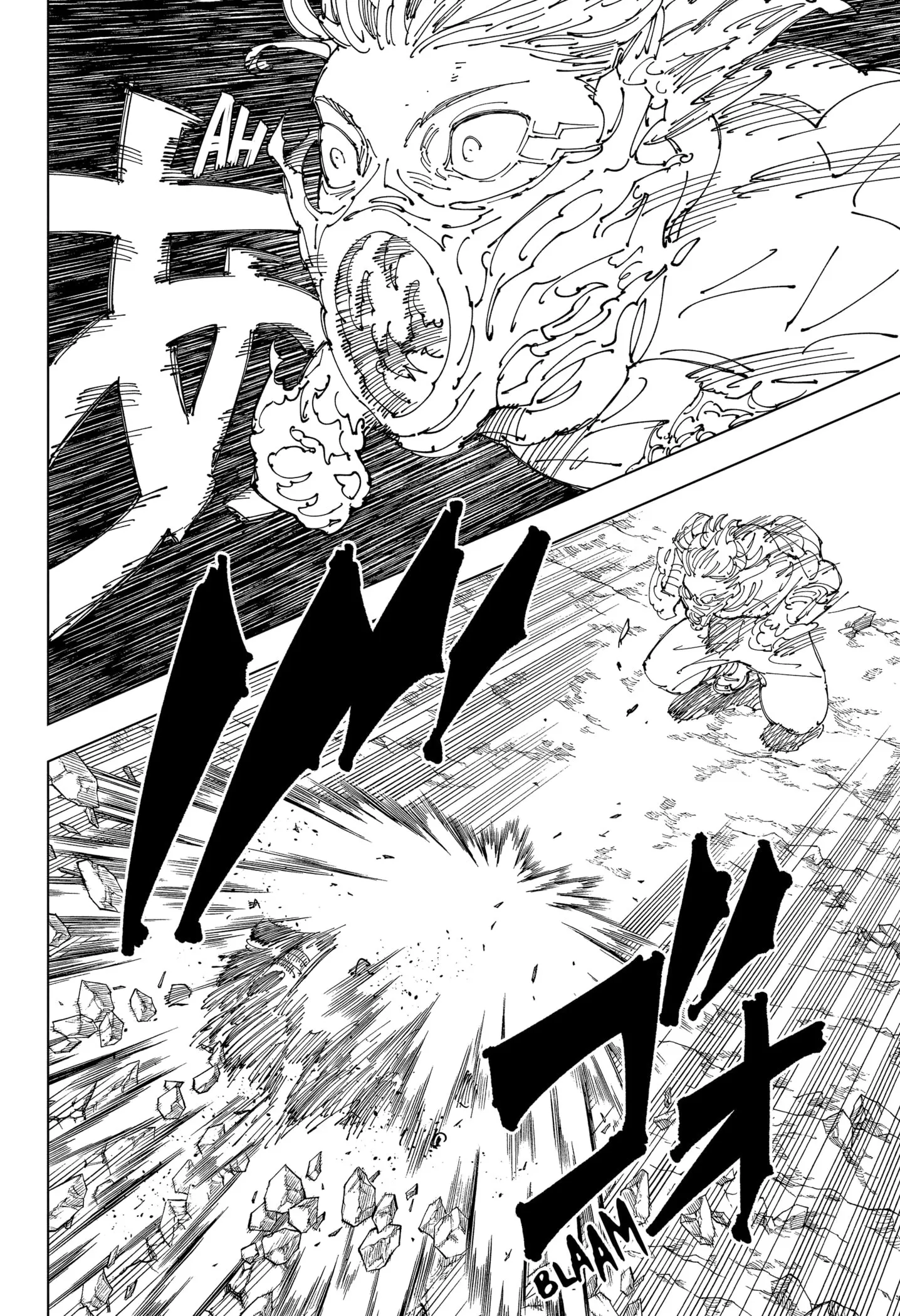 Read Jujutsu Kaisen PT-BR Manga Online