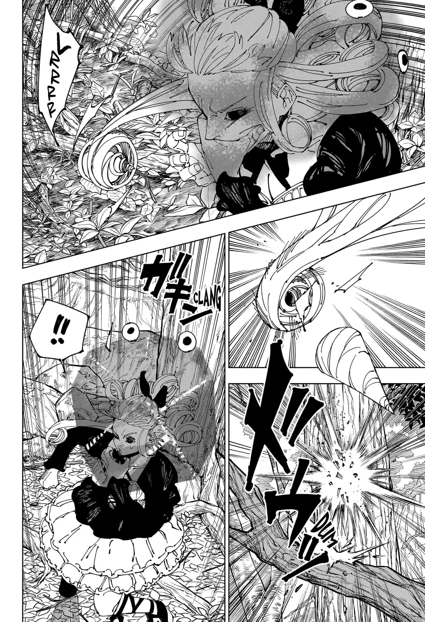 Read Jujutsu Kaisen PT-BR Manga Online