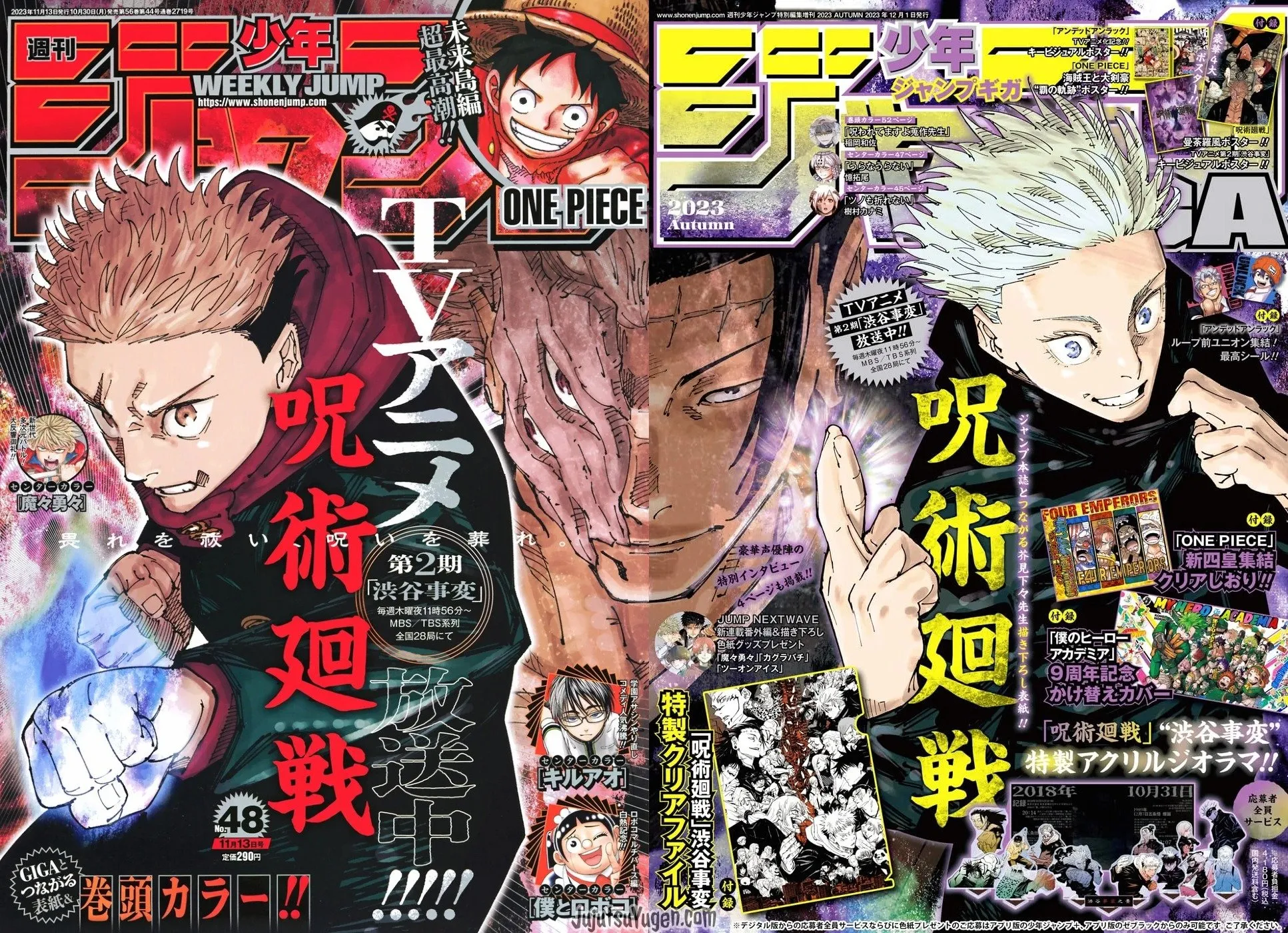 Read Jujutsu Kaisen PT-BR Manga Online