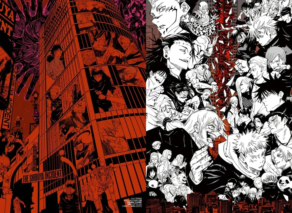 Read Jujutsu Kaisen PT-BR Manga Online
