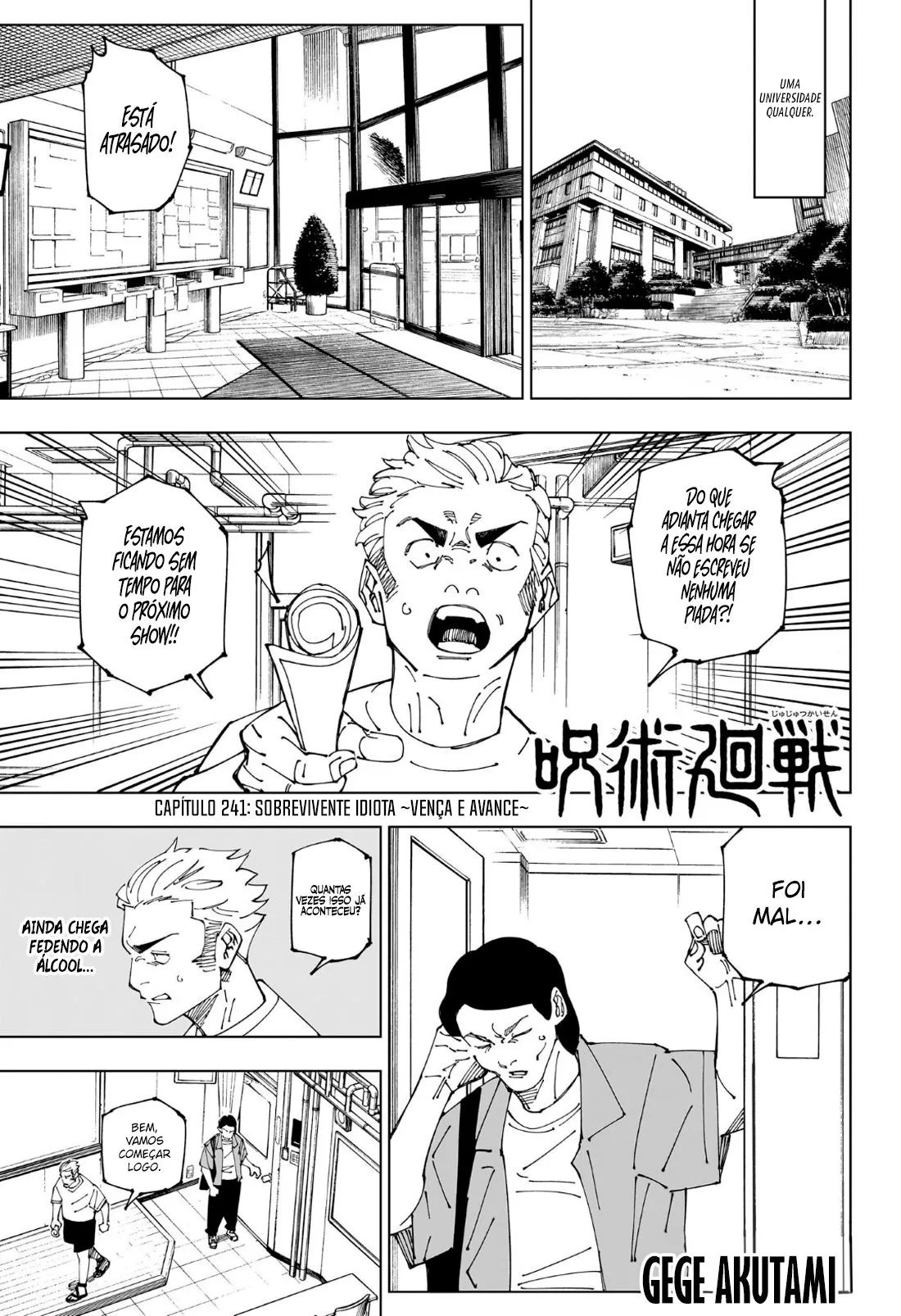Read Jujutsu Kaisen PT-BR Manga Online