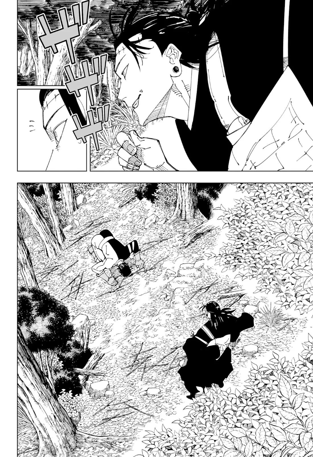 Read Jujutsu Kaisen PT-BR Manga Online
