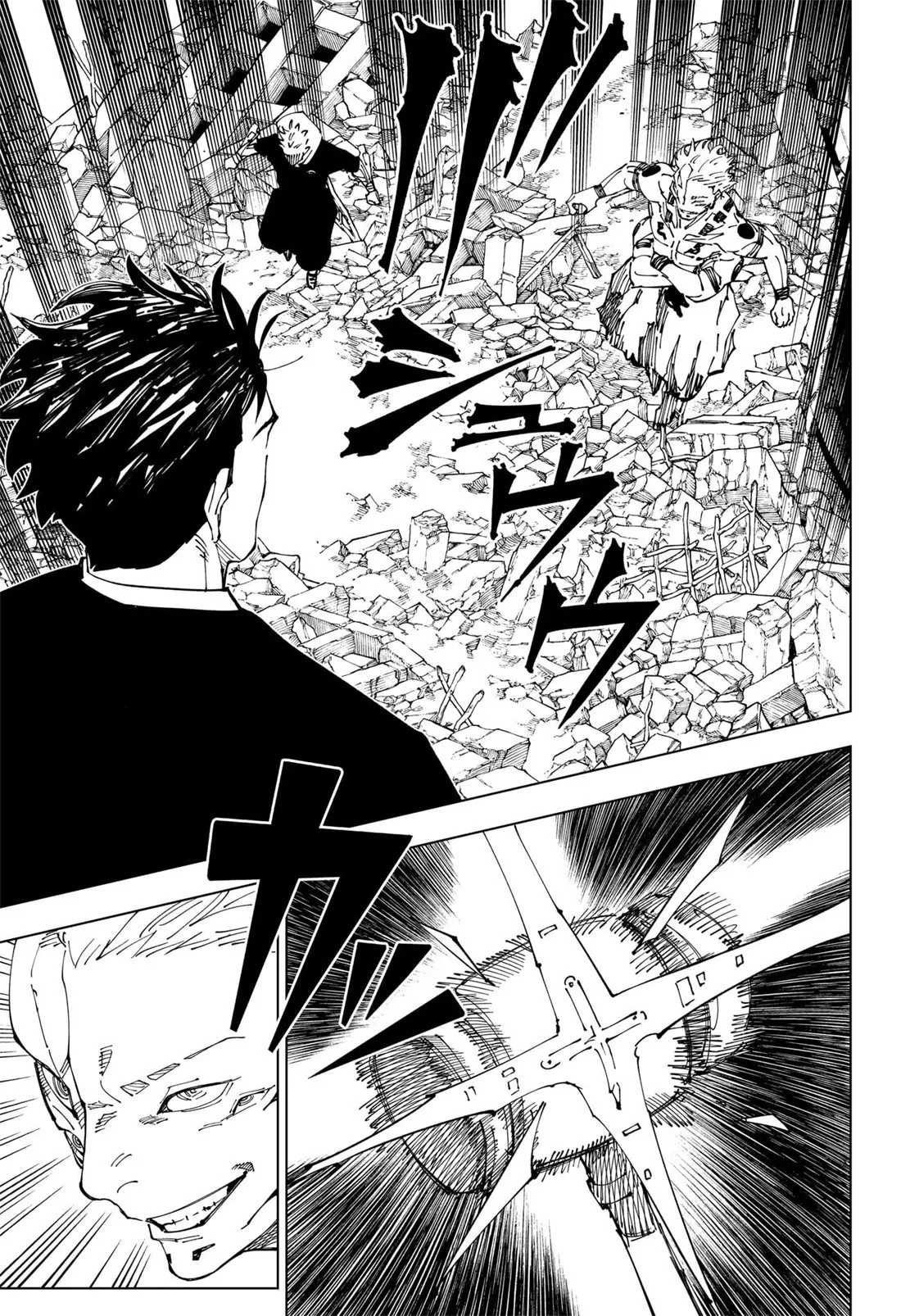 Read Jujutsu Kaisen PT-BR Manga Online